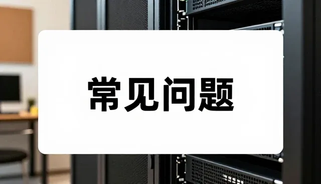 智慧医疗数据处理的性能边界与实际应用场景分析
